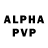 Alpha PVP СК КРИС Emily Maclaughlin
