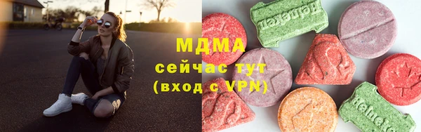 скорость mdpv Мегион