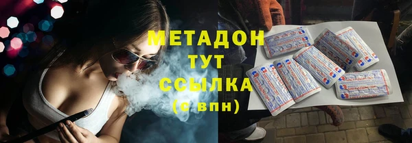 МДМА Михайлов