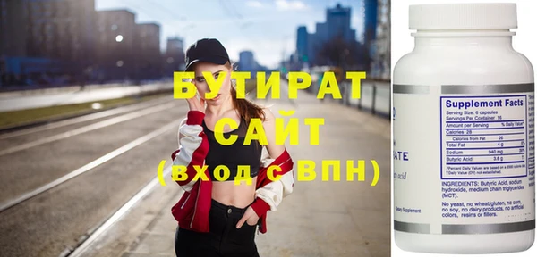 МДМА Михайлов