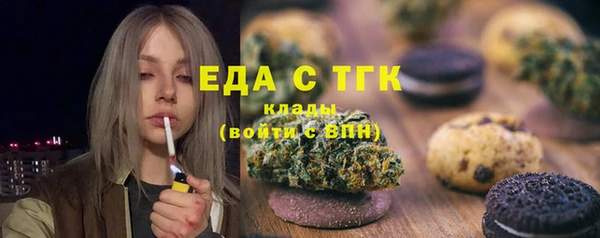 СК Михайловск
