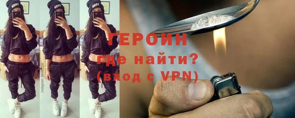 скорость mdpv Мегион