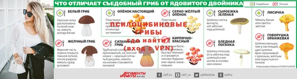 героин Медвежьегорск