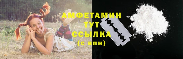 COCAINE Строитель