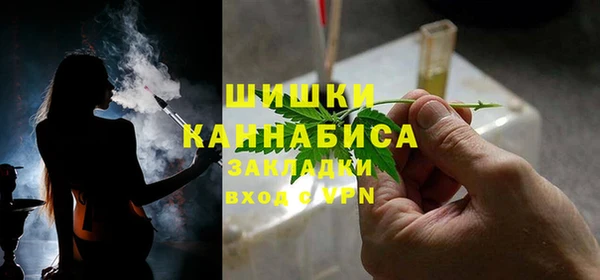 mdma Переславль-Залесский