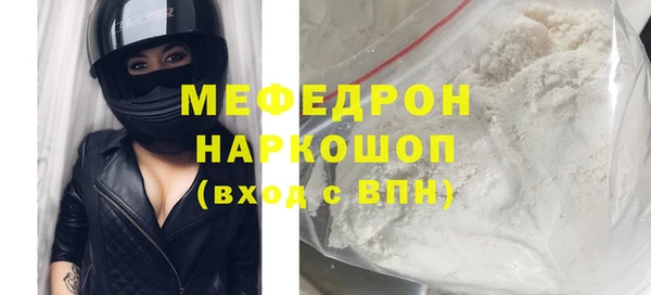героин Медвежьегорск