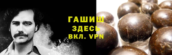 скорость mdpv Мегион