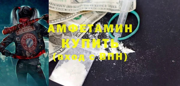 скорость mdpv Мегион