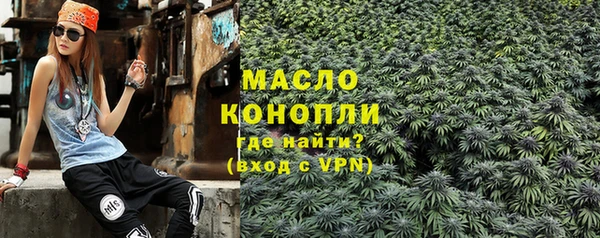 скорость mdpv Мегион