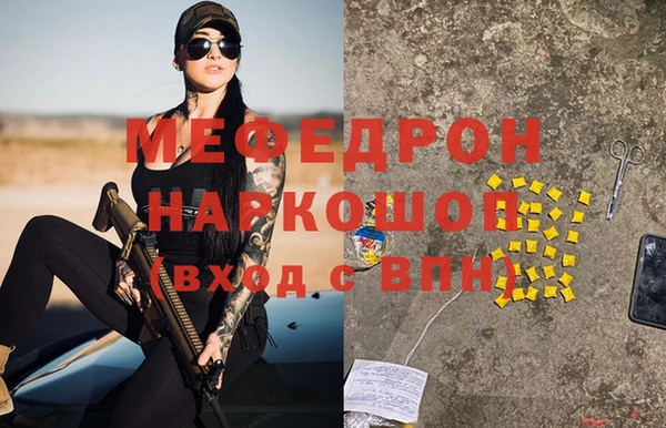 героин Медвежьегорск