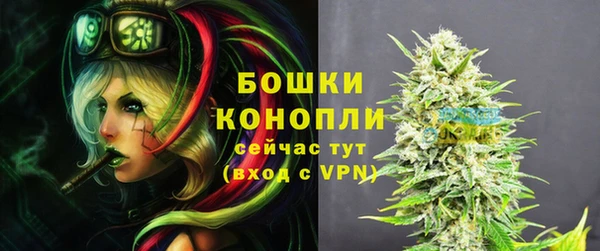 героин Медвежьегорск