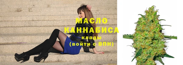 МДМА Михайлов