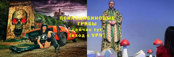 МДМА Михайлов