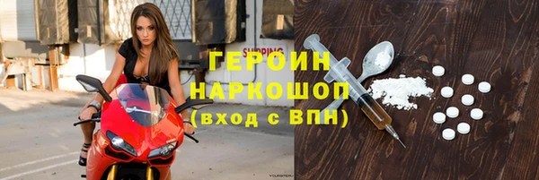 скорость mdpv Мегион