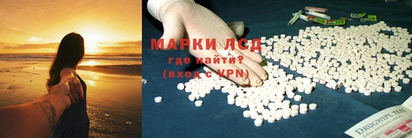 героин Медвежьегорск