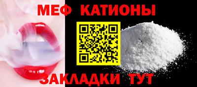 COCAINE Кимры