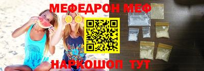 кокаин Кингисепп
