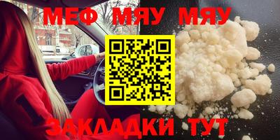 COCAINE Кимры