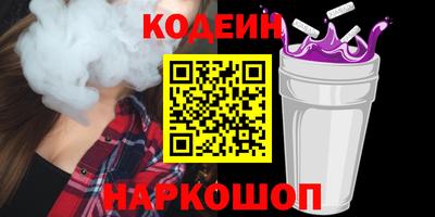 ECSTASY Кинель