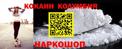 ECSTASY Кинель