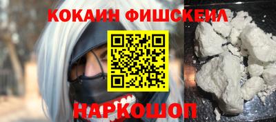 ECSTASY Кинель