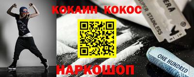 ECSTASY Кинель