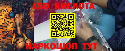 COCAINE Кимры