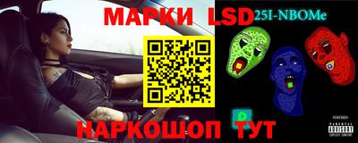ECSTASY Кинель