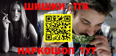 COCAINE Кимры