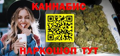 кокаин Кингисепп