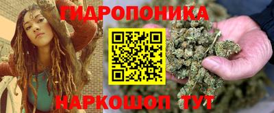 COCAINE Кимры