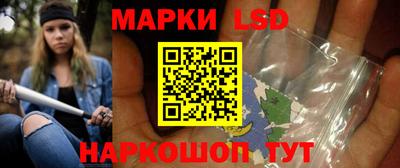 COCAINE Кимры