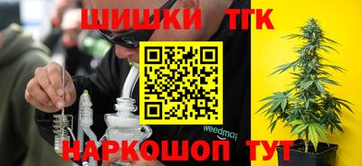 кокаин Кингисепп