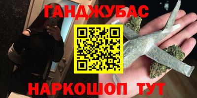 COCAINE Кимры