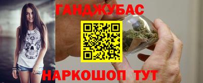 ECSTASY Кинель