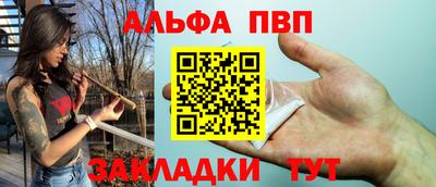 COCAINE Кимры