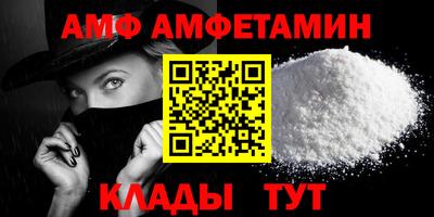 COCAINE Кимры