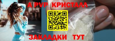 ECSTASY Кинель
