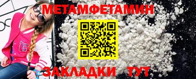 кокаин Кингисепп