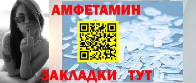 кокаин Кингисепп