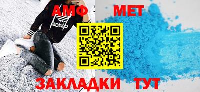кокаин Кингисепп