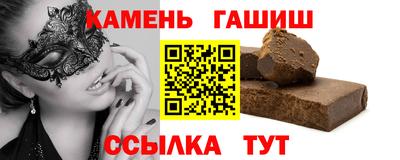 ECSTASY Кинель