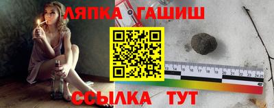 ECSTASY Кинель