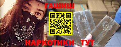 COCAINE Кимры