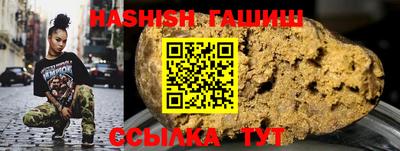 COCAINE Кимры