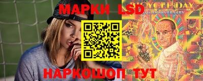 ECSTASY Кинель