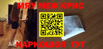 ECSTASY Кинель