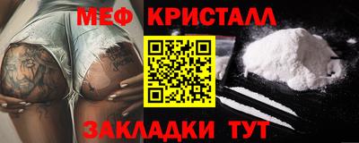 ECSTASY Кинель