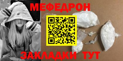COCAINE Кимры