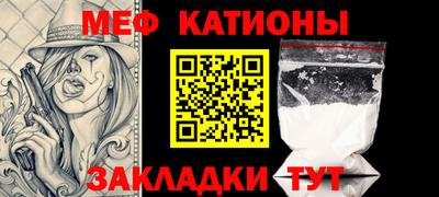 COCAINE Кимры